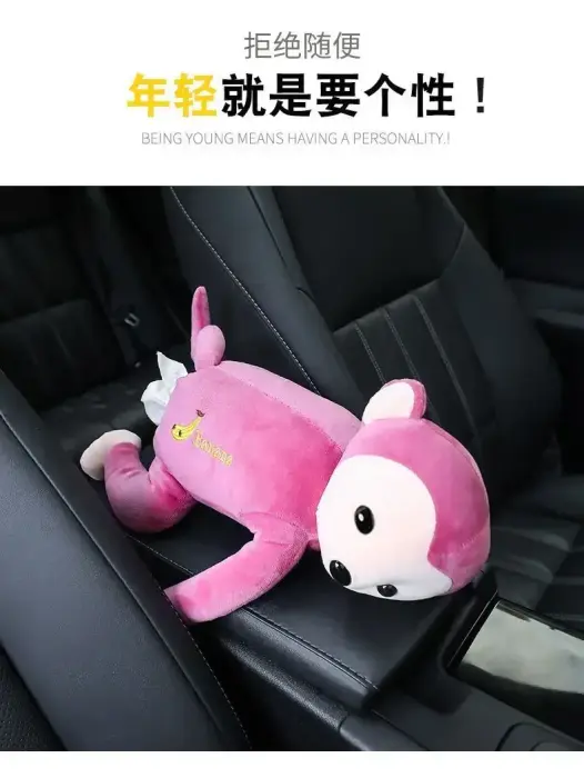 Подвесной держатель для салфеток в виде обезьянки розовый Фото num