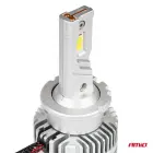 LED spuldzes D-Basic sērija D4S/D4R AMiO-03629 — Foto 2