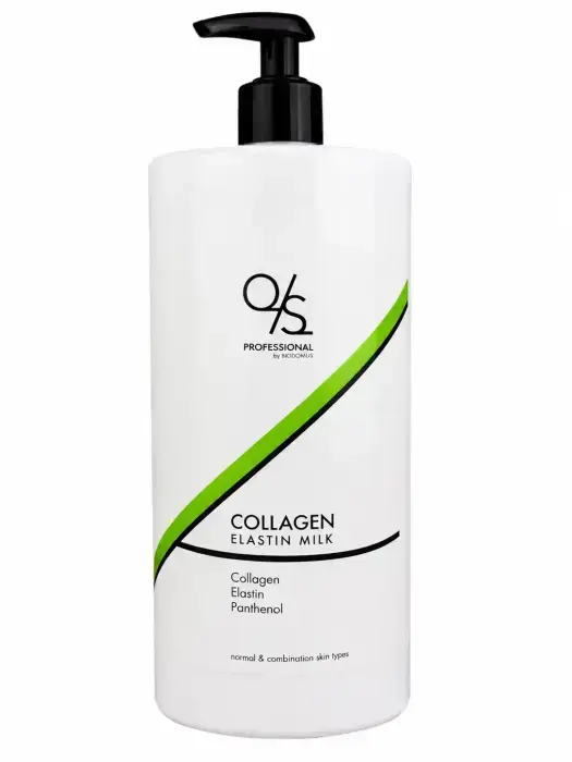 QS Professional COLLAGEN ELASTIN MILK 100ml