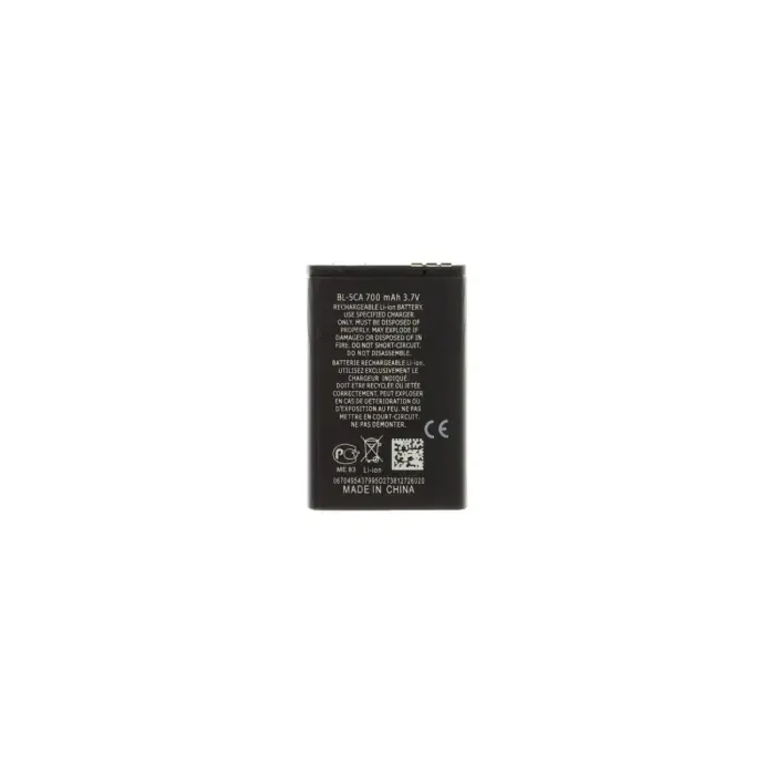 Аккумулятор BL-5CA для Nokia Li-Ion 700mAh (OEM)