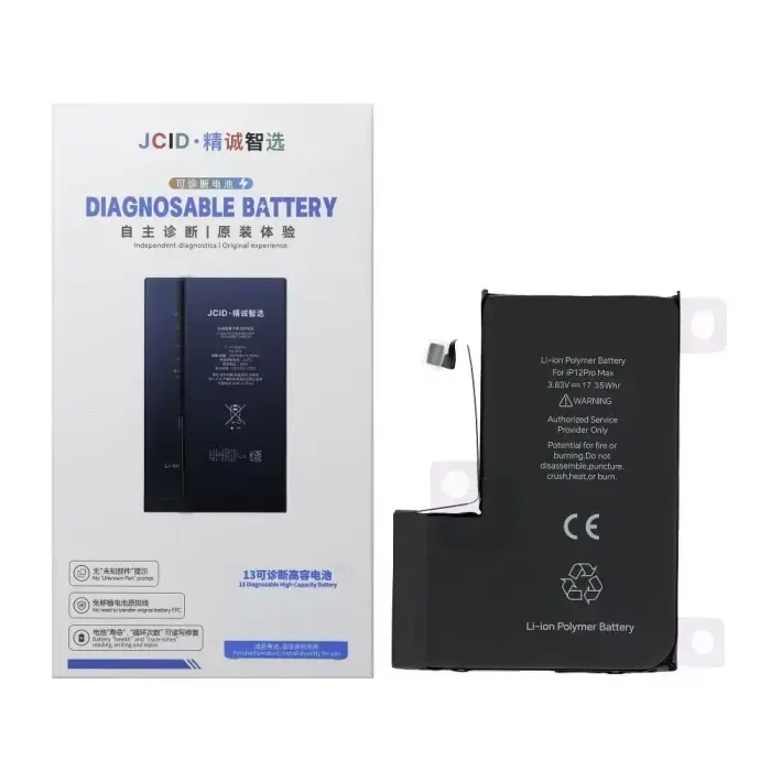 JCID diagnosticējams akumulators iPhone 12 Pro Max 4530 mAh (palielināta ietilpība)
