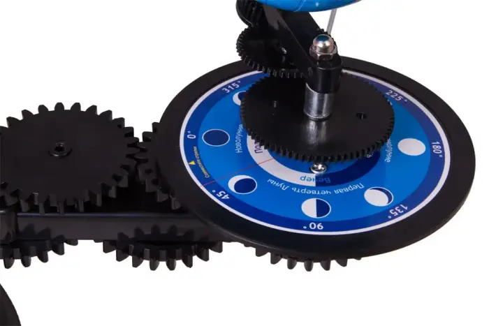 (RU) Levenhuk LabZZ Tellurion Foto 4