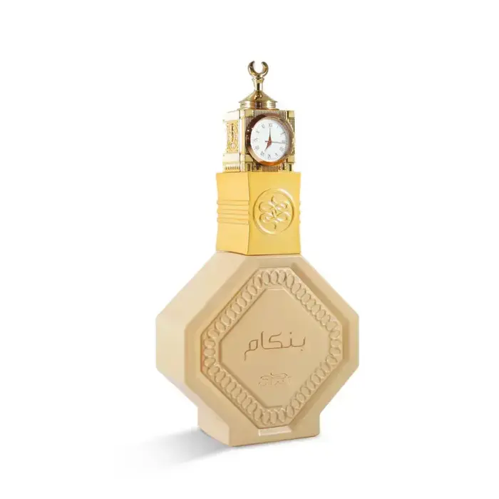 Nabeel Bankam Eau De Parfum, Unisex, 100 ml