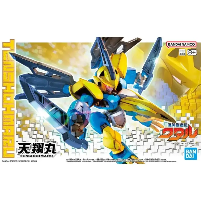 Mashin Hero Wataru Tenshohmaru kujuke