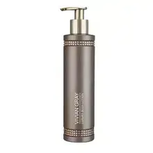Brown Crystals Luxury Body Lotion