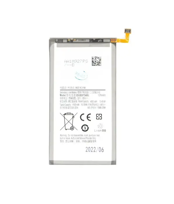 Аккумулятор EB-BG975ABU для Samsung Li-Ion 4100mAh (OEM)
