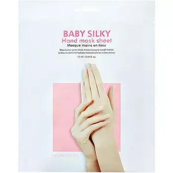 Holika Holika Baby Silky Roku Maska 15ml