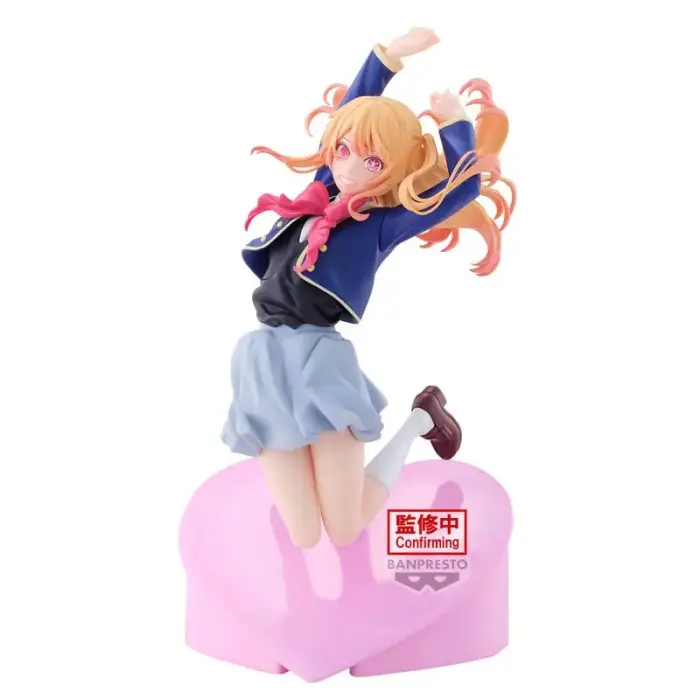 Oshi no Ko Ruby figūrėlė 18cm