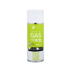 TFO Saspiests gaiss 400 ml — Foto 1