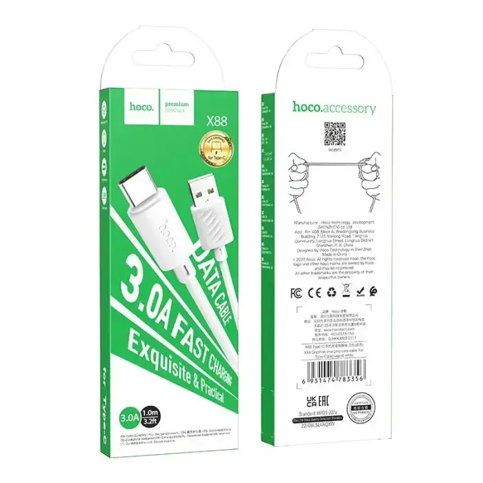 Cable USB A to USB C Hoco 3A 1 m X88 white Фото num