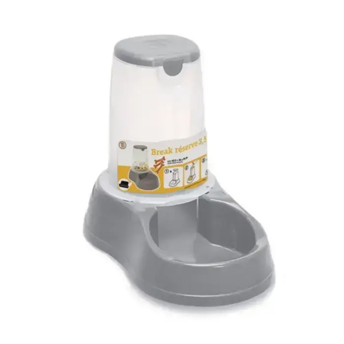 Дозатор корма Feeder Break Reserve 3.5L, 38x22.5x30см, серый