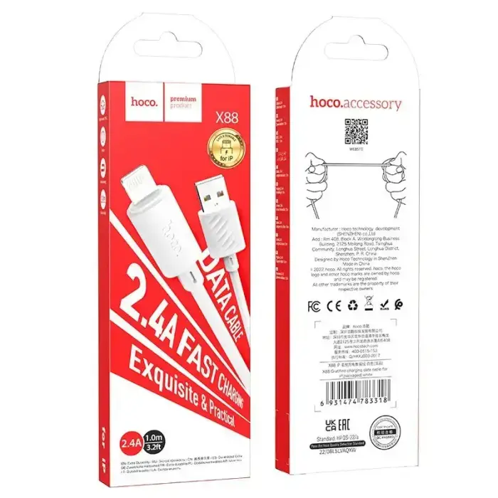Cable USB A to Lightning Hoco 2,4A 1 m X88 white Photo