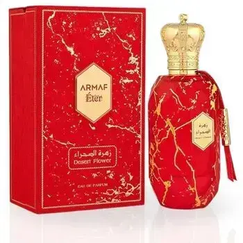 Hamidi Enchanted EDP Unisex 100 ml