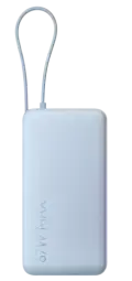 Xiaomi 20000mAh 67W Ice Blue powerbank