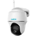 IP camera Argus Series B420 — Photo 6