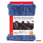 Microfiber interior sponge AMiO-03844 — Foto 4