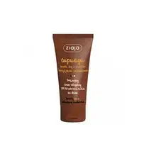 Cupuacu SPF 10 - Self-Tanning Face Cream