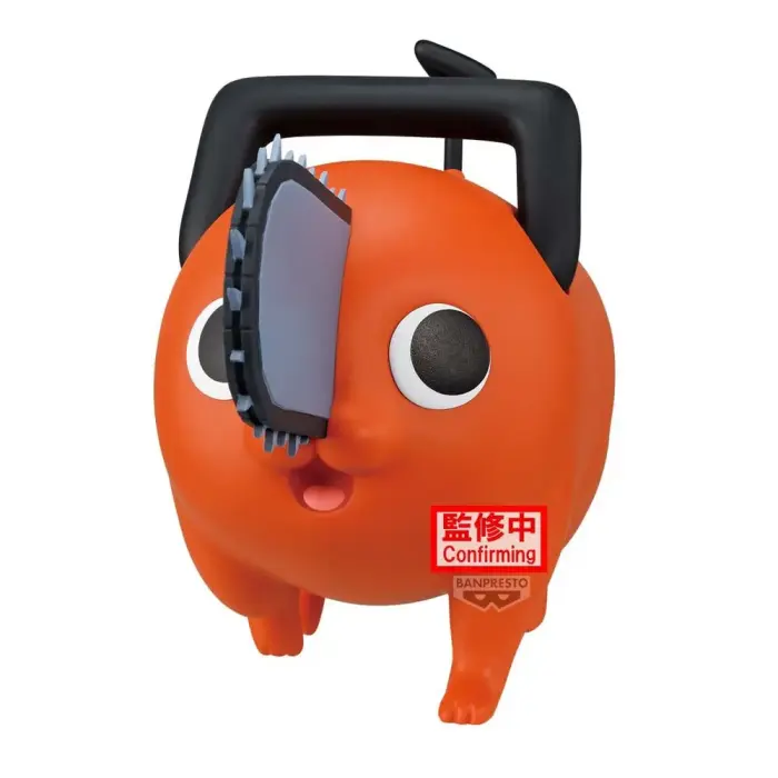 Chainsaw Man The Movie Reze Arc Big Sofvimates Pochita figuur 16cm