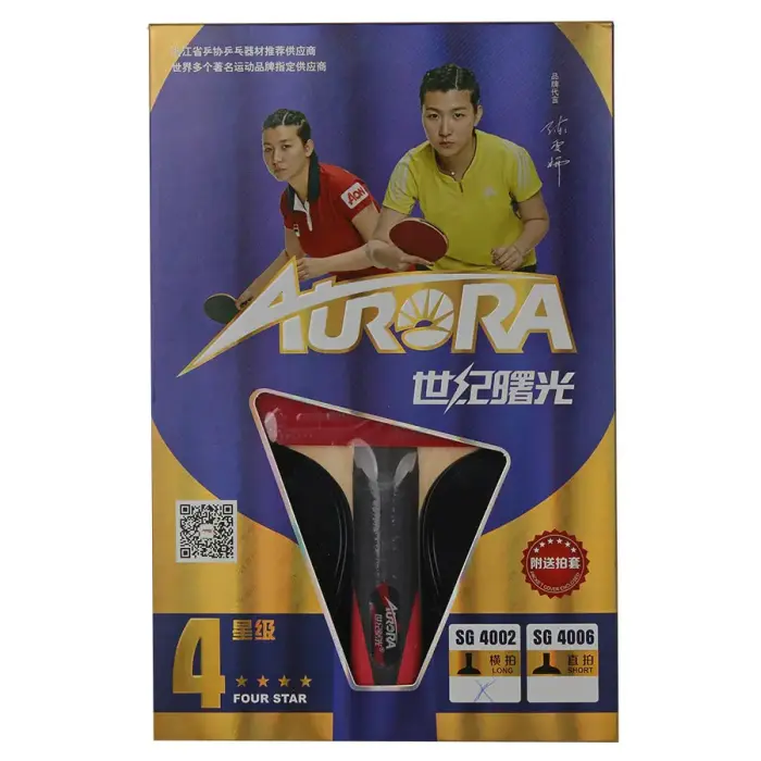 Table tennis racket Aurora PRO 4* SG 4002