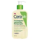 CeraVe vahupuhastusvahend - Multi — Foto 1