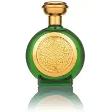 Complex 2020 Pure Perfume