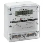 Qoltec Single-phase electronic meter | Energy consumption meter | 230V | LCD Photo