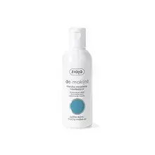 Micelle Milk Milk 200 ml.