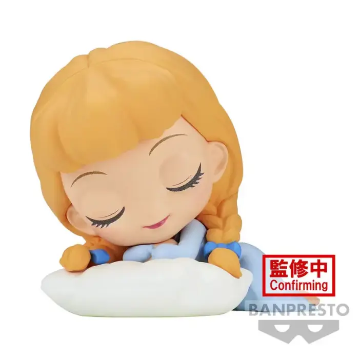Disney Qposket Cinderella Ver A figūra – 7 cm