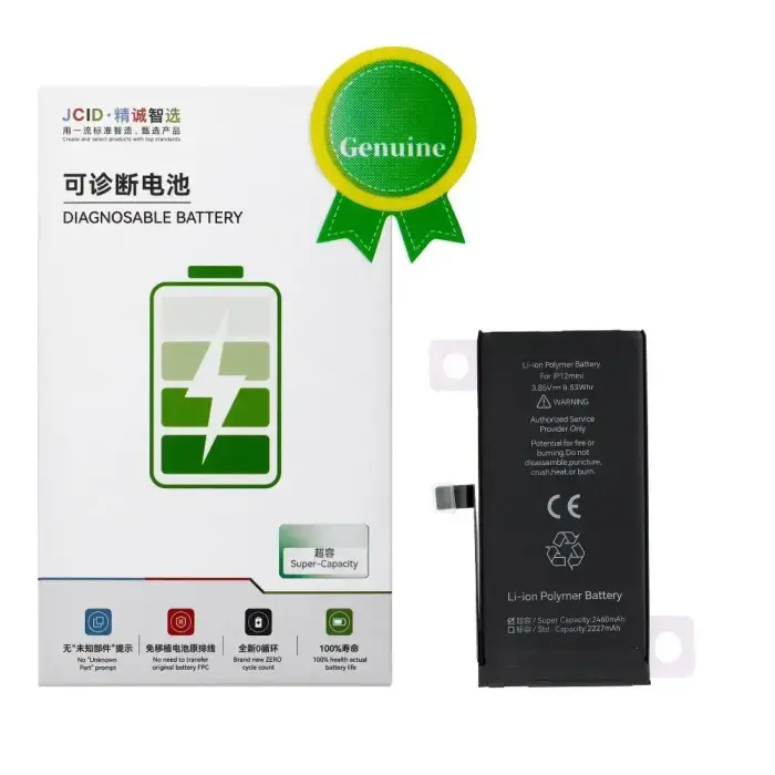 JCID diagnosticējama oriģinālā akumulators iPhone 12 MINI (liela ietilpība)