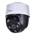 IP kamera Imou IPC-S41FAP, 4 MP — Nuotrauka 1
