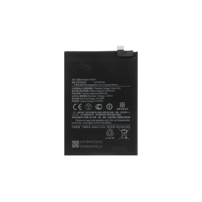 Аккумулятор Xiaomi BN5P 5000mAh (OEM)