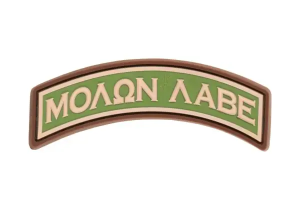 Molon Labe taktiskais gumijas uzšuvis