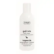 Ziaja AC & toonikuga puhastuspiim 2in1 kitsepiimaga 200 ml