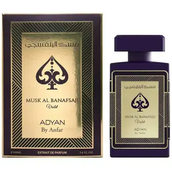 Adyan Musk Al Banafsiju Violet Unisex 100 ml