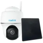 IP camera Argus Series B420 — Photo 9