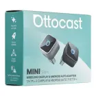 Juhtmevaba autoadapter OTTOCAST Mini Cube T2 hõbedane — Foto 2