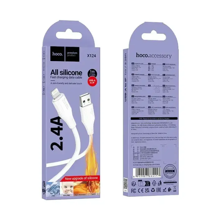 Silicone Cable USB A to Lightning Hoco 2,4A 1 m X124 white Photo