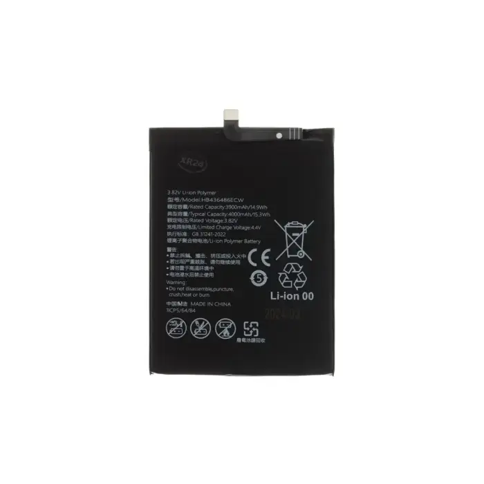 Аккумулятор HB436486ECW для Huawei 3900mAh Li-Pol (OEM)