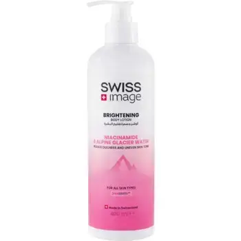 Swiss Image Body Care: Brightening Body Lotion - Rozjasňující tělové mléko 400ml