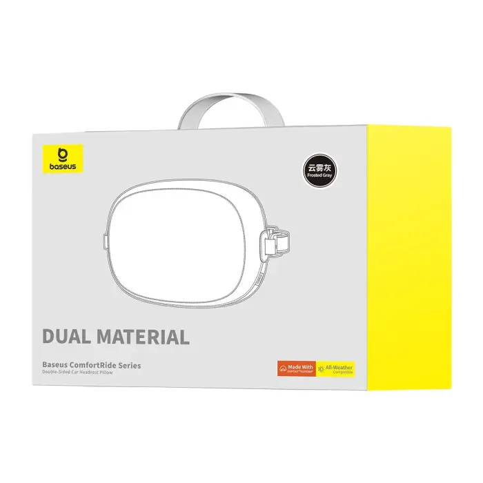 Baseus ComfortRide Series auto peatugi – beež Photo