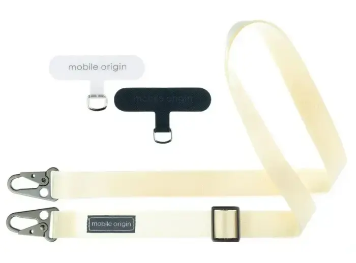 Mobile Origin Lanyard tape 25mm, White, 84 - 165cm