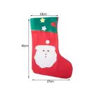 Christmas Gift Sock, Medium Size — Photo 3