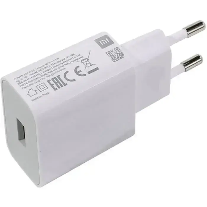 Xiaomi MDY-09-EW ceļojumu lādētājs | 10W | USB-A | balts (Service Pack)