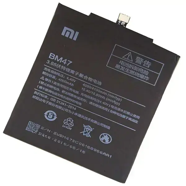 BM47 Аккумулятор Xiaomi 4000mAh (OEM)