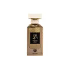 Oriental Oud EDP — Foto 2