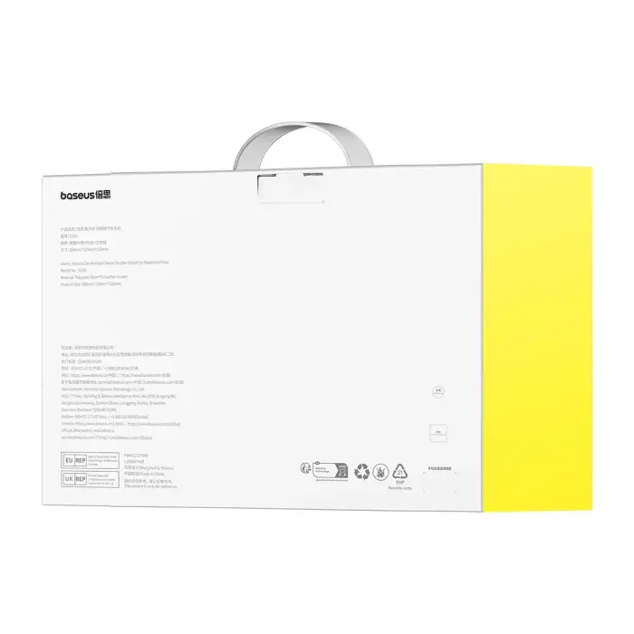 Baseus ComfortRide Series auto peatugi – beež Photo