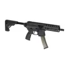 ProForce MPX airsofta AEG šautene — Foto 1
