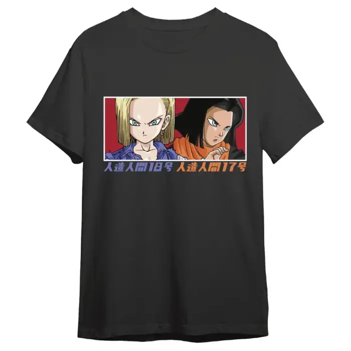 Dragon Ball Z C18 & C17 Eyes pieaugušo T-krekls