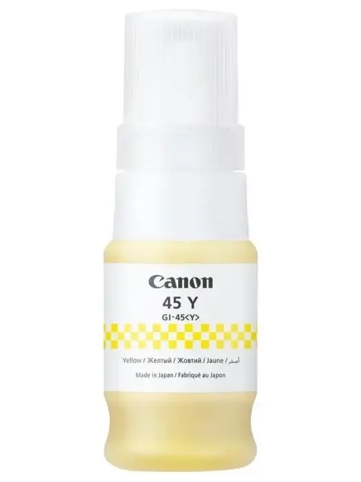 Canon cartridge GI-45MY yellow