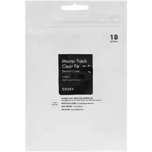 Clear Fit Master Patch - Cleansing patch for problematic skin.
